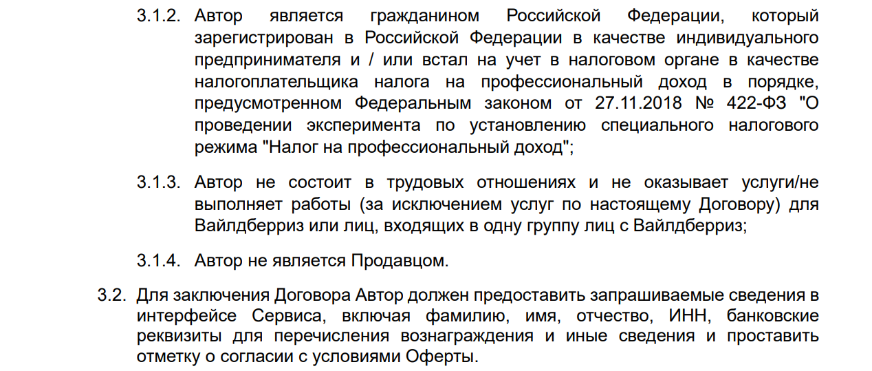 отзывы на курс нейровайбсы от skill pro отзывы на курс нейровайбсы от skill pro