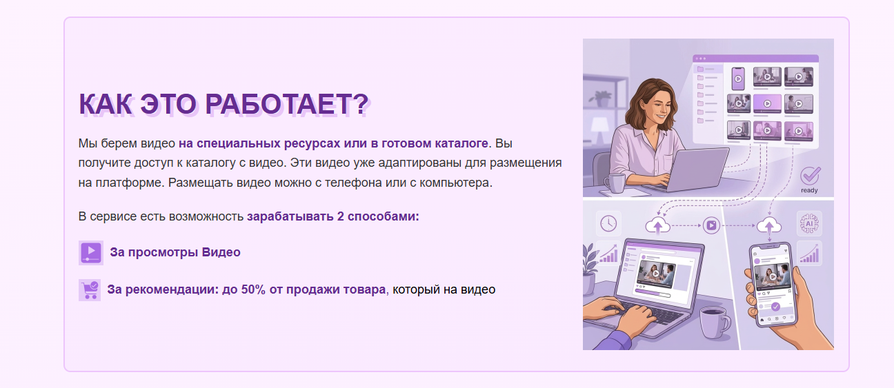 отзывы о курсе нейровайбсы отзывы о курсе нейровайбсы