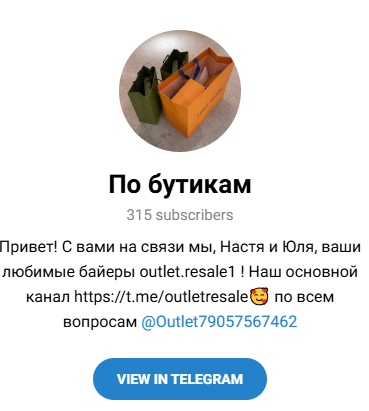 Outletresale Outletresale