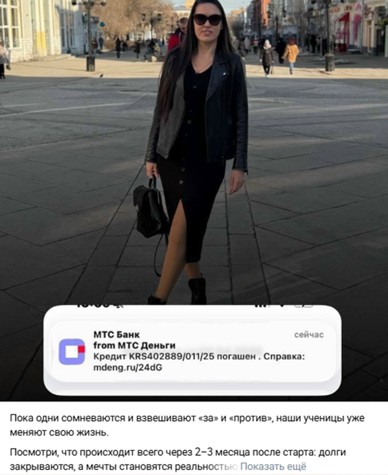 палагина ульяна сергеевна палагина ульяна сергеевна