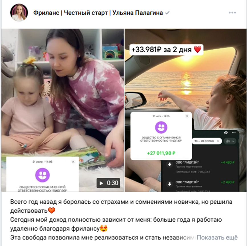 палагина ульяна сергеевна палагина ульяна сергеевна