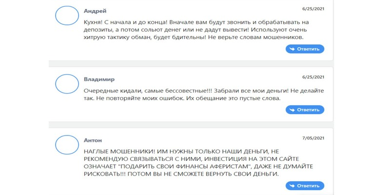 paradacademy отзывы paradacademy отзывы