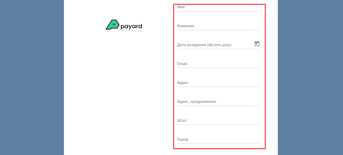payard payard