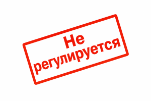 Pelliron