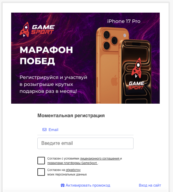 penata site разоблачение penata site разоблачение