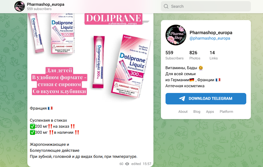 pharmashop pharmashop