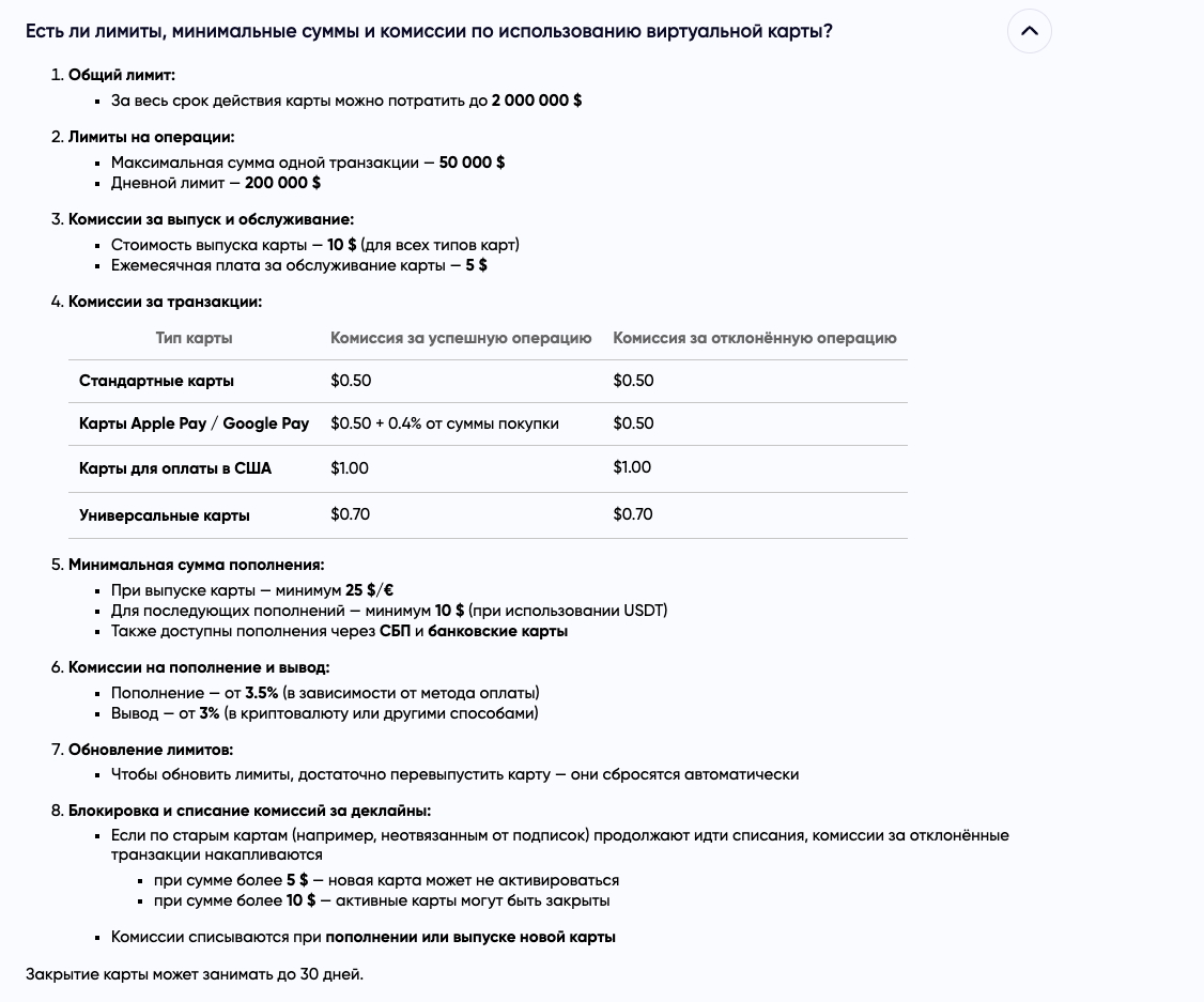 pipl io отзывы pipl io отзывы
