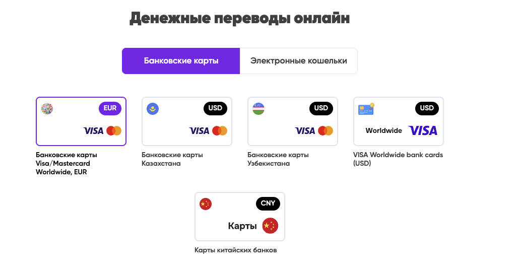 pipl io отзывы pipl io отзывы