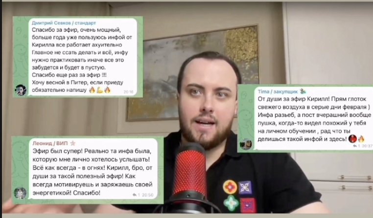 питерский коллекционер тг питерский коллекционер тг