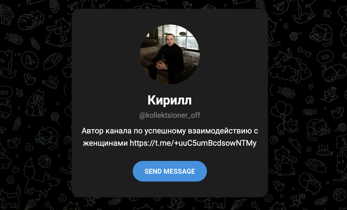 питерский коллекционер ютуб питерский коллекционер ютуб