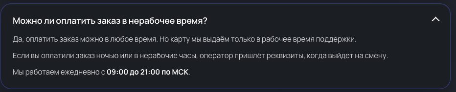 плати за gpt бот плати за gpt бот