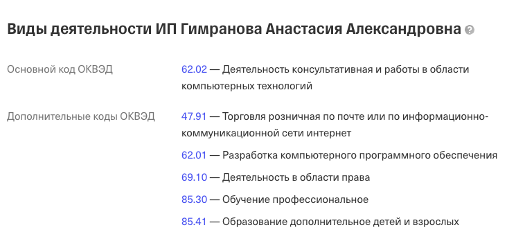 плати за gpt бот плати за gpt бот