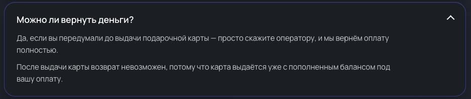 platizagpt bot отзывы platizagpt bot отзывы