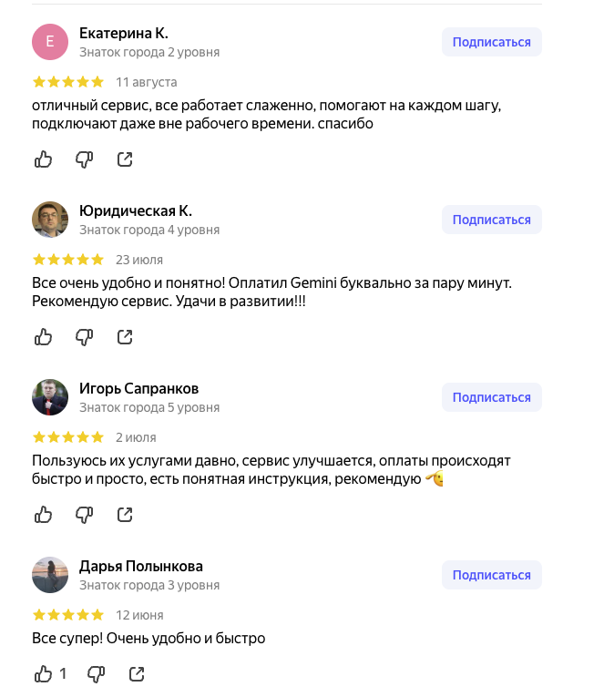 platizagpt bot platizagpt bot