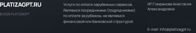 platizagpt bot platizagpt bot