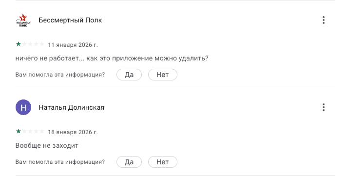 play to earn отзывы play to earn отзывы
