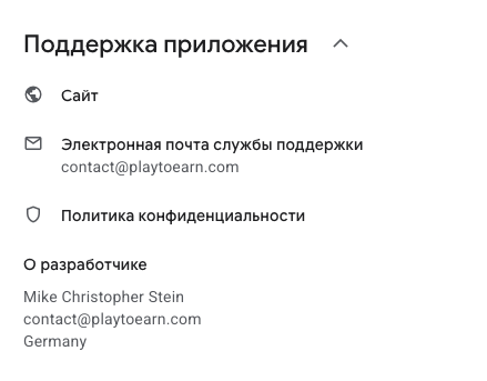 playtoearn отзывы playtoearn отзывы