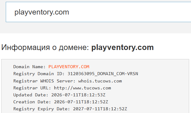 playventory покупка аккаунта можно доверять playventory покупка аккаунта можно доверять