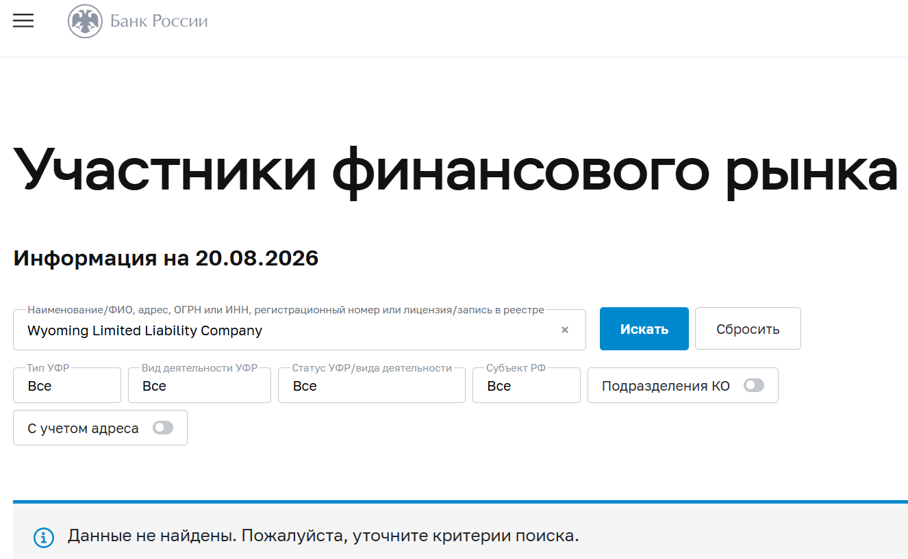 playventory скам или нет playventory скам или нет