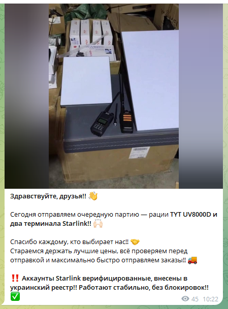 полевой tactical склад отзывы полевой tactical склад отзывы