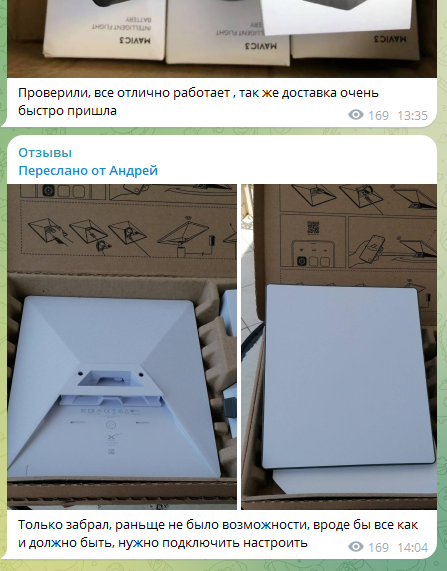 полевой тактикал склад полевой тактикал склад