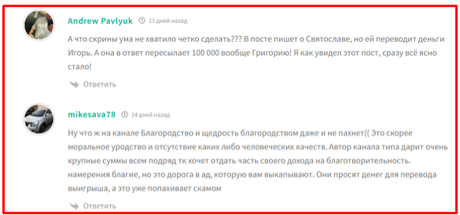 polya dar1t polya dar1t