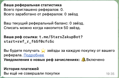 премиум эмоджи телеграмм канал премиум эмоджи телеграмм канал