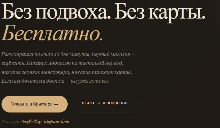 проект sbs что такое отзывы проект sbs что такое отзывы