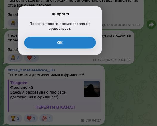 проекте kurtley в сфере smm проекте kurtley в сфере smm
