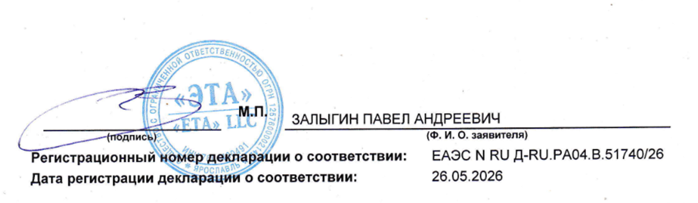 пси таун интернет магазин пситаун пси таун интернет магазин пситаун