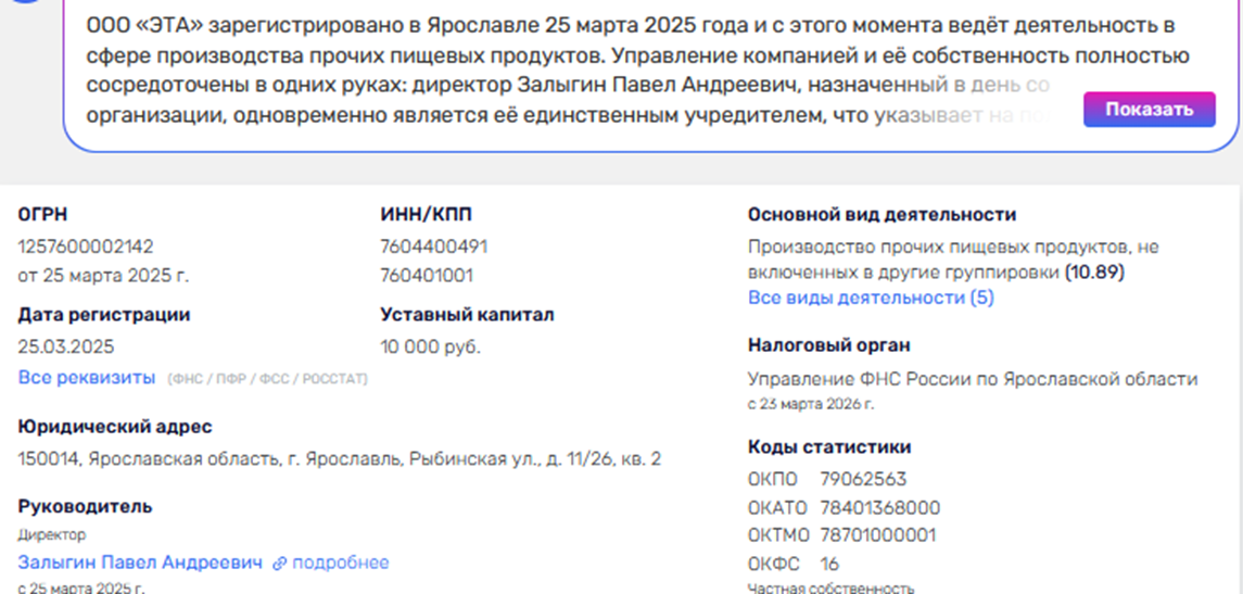 пситаун магазин тг пситаун магазин тг