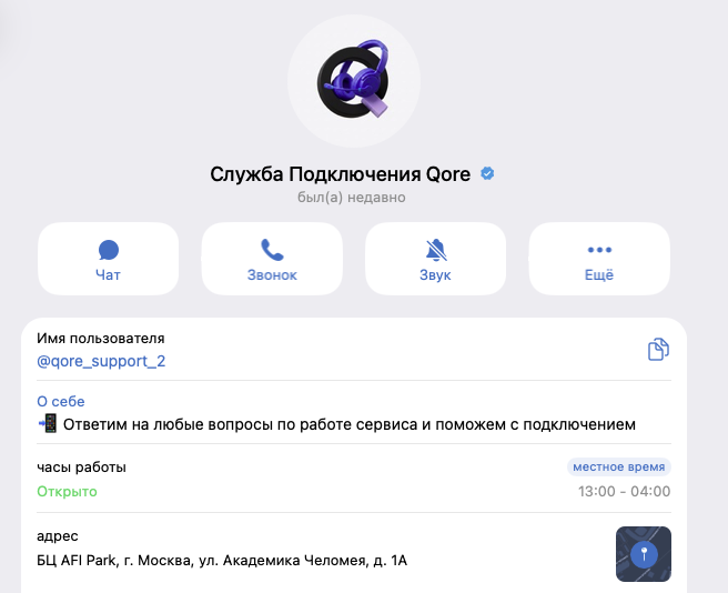 qore card qore card