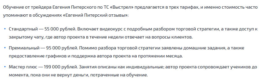 разгон со старым маркетосом разгон со старым маркетосом