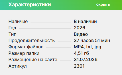 разгон со старым маркетосом разгон со старым маркетосом