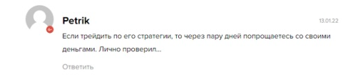 разгон со старым маркетосом евгений питерский разгон со старым маркетосом евгений питерский