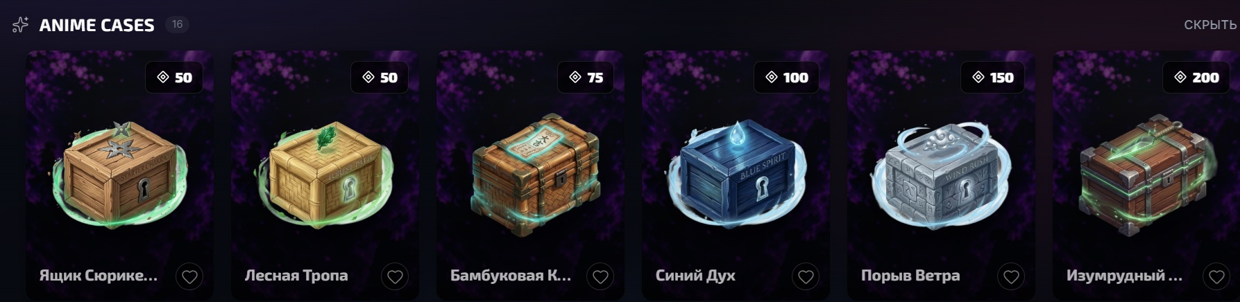 rbloot скам или нет rbloot скам или нет