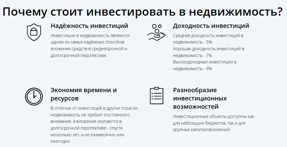 re max invest отзывы re max invest отзывы