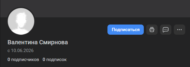 rentsoft тг rentsoft тг