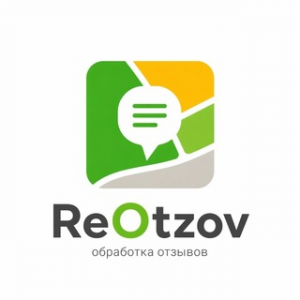 Reotzov