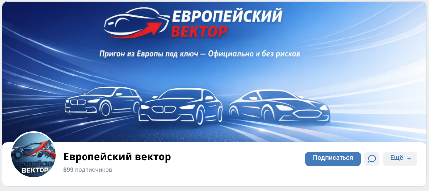 rhein trade отзывы покупателей rhein trade отзывы покупателей