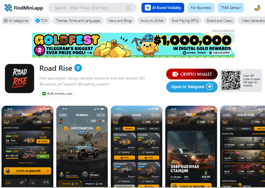 roadrise bot roadrise bot