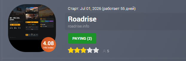 roadrise bot roadrise bot