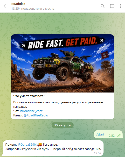 roadrise bot roadrise bot