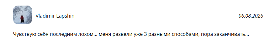 rubup rubup
