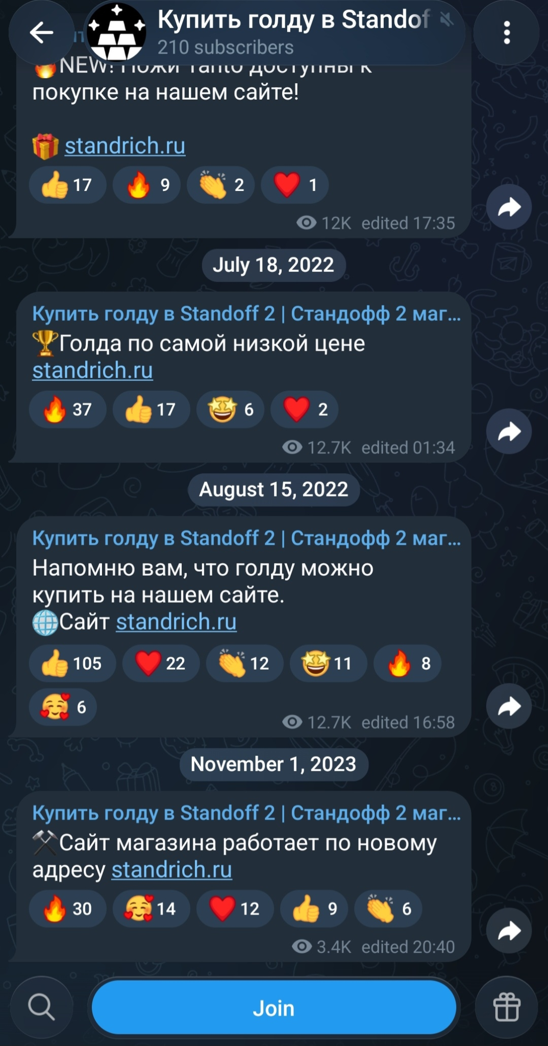 сайт standloot ru обман или нет сайт standloot ru обман или нет