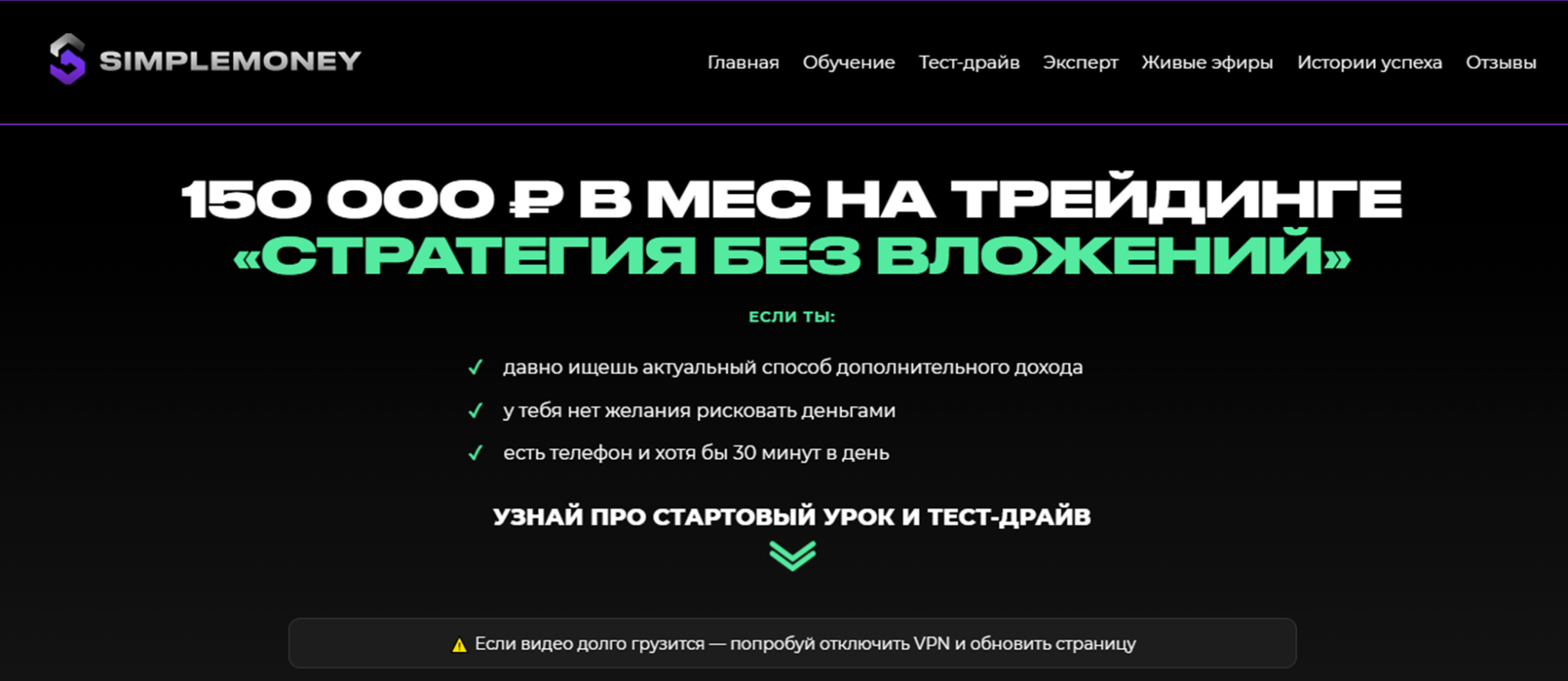 schoolsms ru schoolsms ru