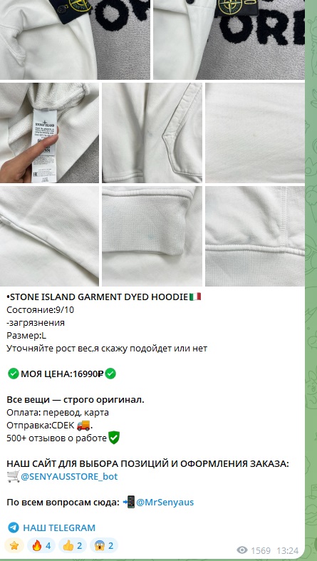 senyausstore senyausstore