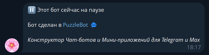 серийчик цветочек серийчик цветочек