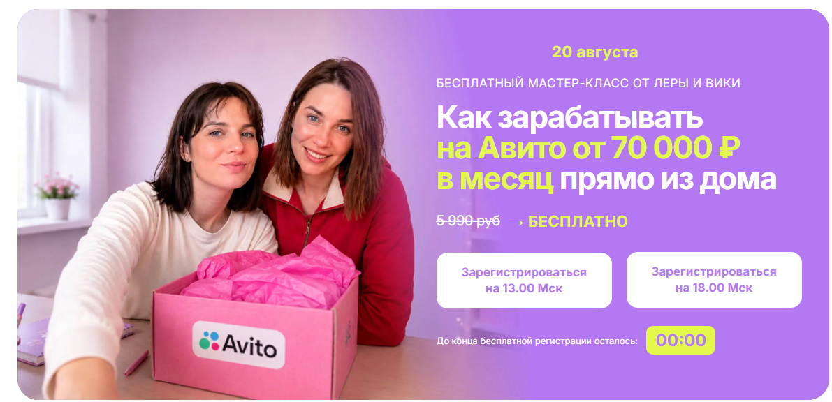 сестры валерия кидинова и виктория синицына сестры валерия кидинова и виктория синицына