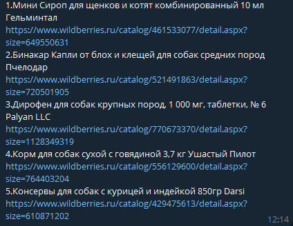 севастополь севастополь